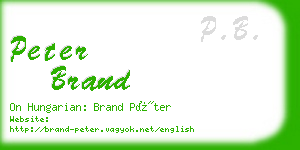 peter brand business card